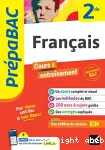 Français 2de