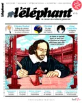 L'Eléphant (Paris), 053 - 01/2026 - Shakespeare