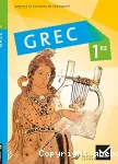 Grec 1ère