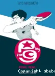 Ping pong : intégrale