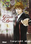 Les gouttes de Dieu. 1