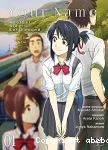 Your name : another side Eartbound