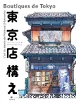 Boutiques de Tokyo