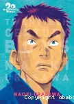 20th century boys