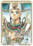 Reine d'Égypte